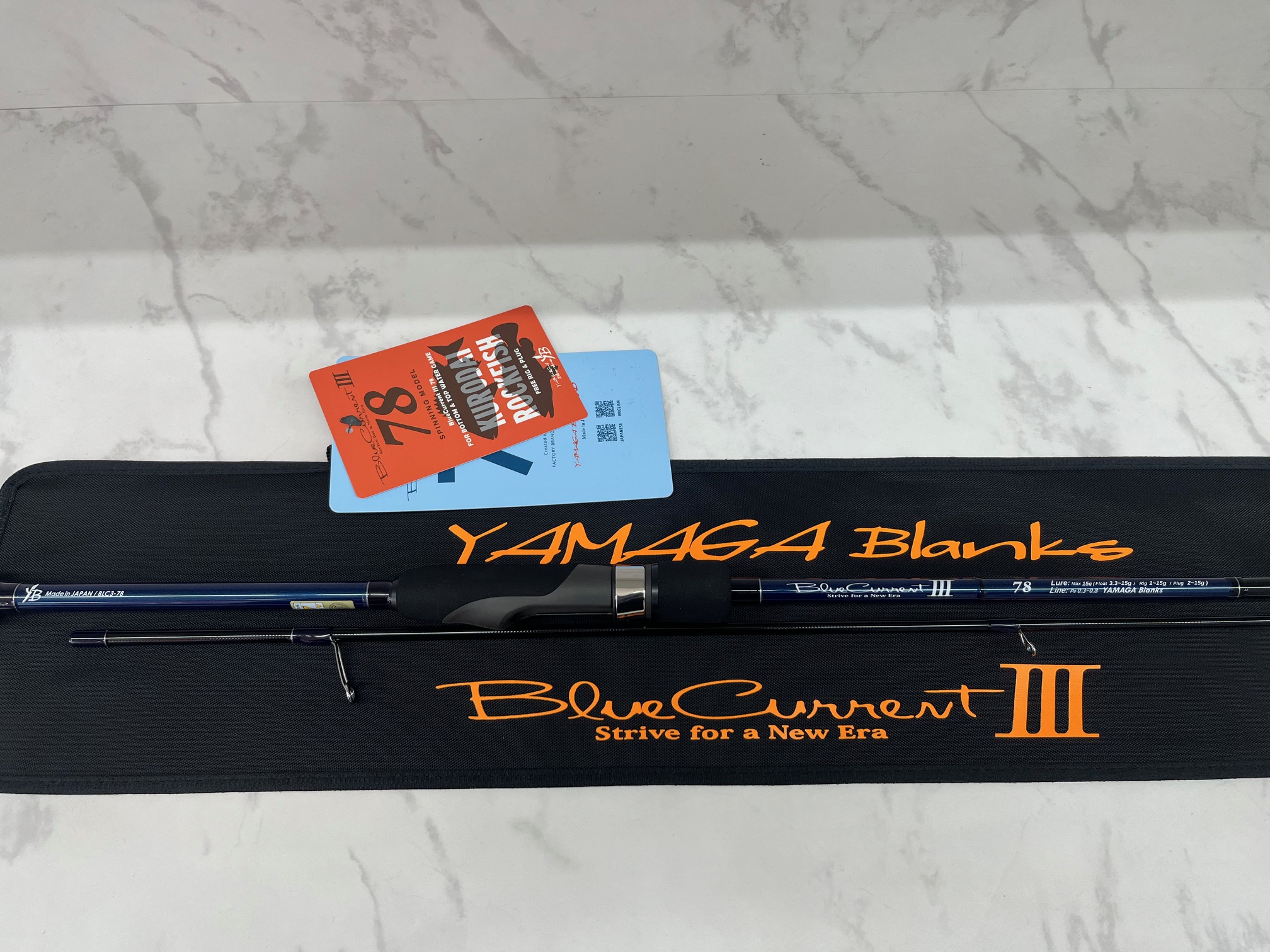 【釣具買取実績】ヤマガブランクス ブルーカレントIII 78 買取しました