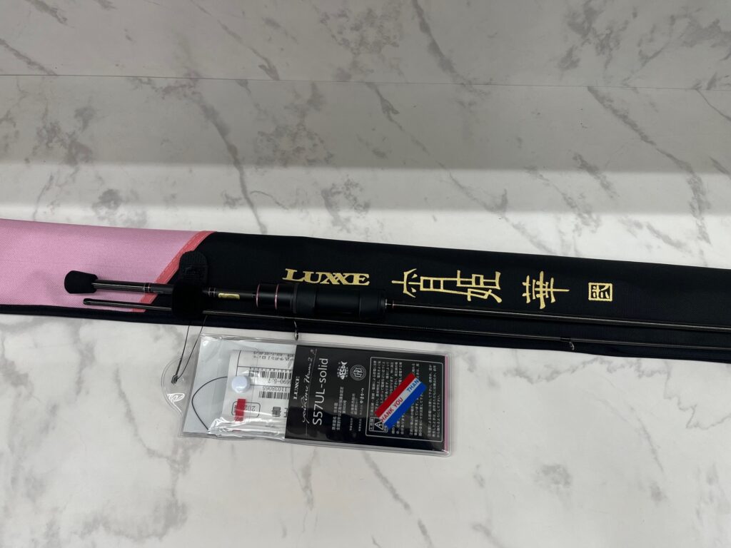 【釣具買取実績】がまかつ ラグゼ 宵姫 華弍 S57UL-solid買取しました