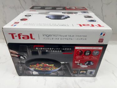 【福山市雑貨買取】ティファール インジニオ・ネオ ロイヤルブルー・インテンス セット9 未使用品高価買取｜リサイクルCube福山西新涯店