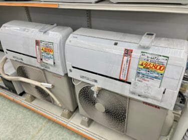 福山市のリサイクルショップ　リサイクルCube福山西新涯店　家電のエアコンコーナー