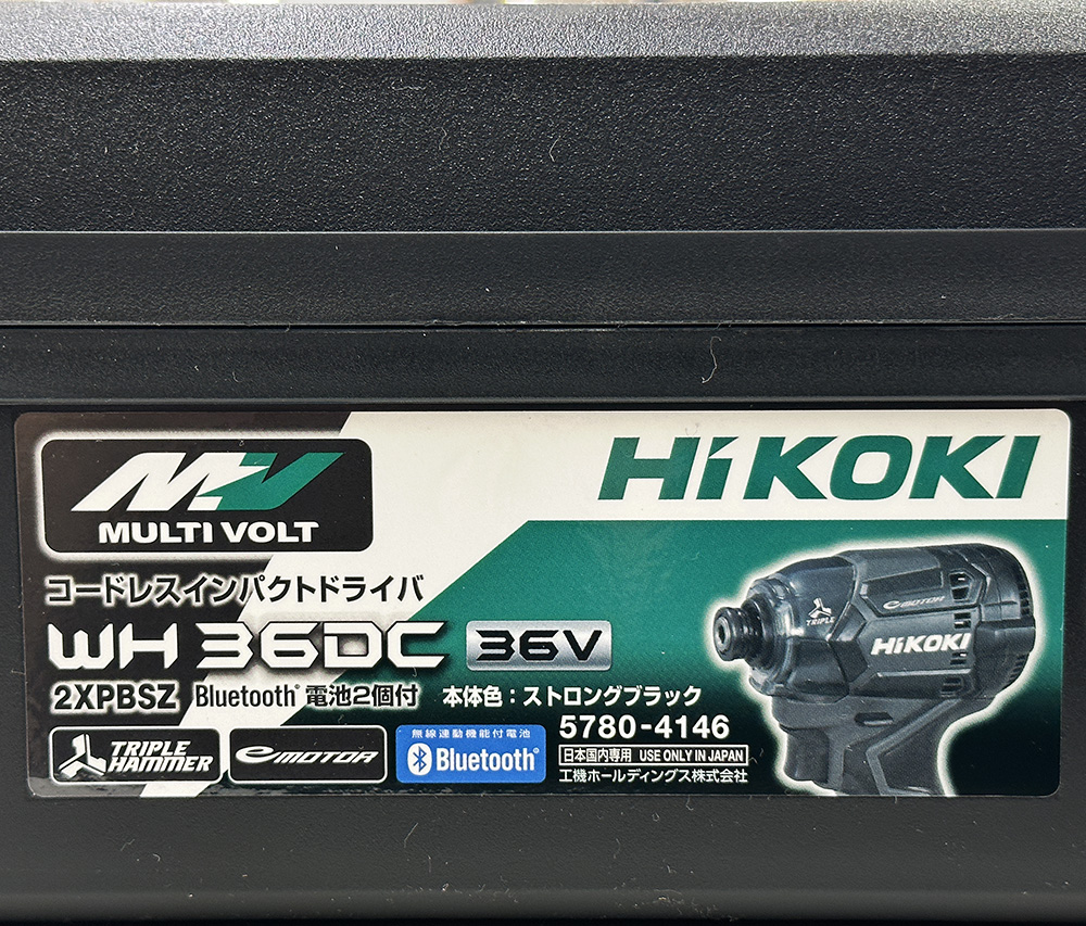 HiKOKI コードレスインパクトドライバ WH36DC 2XPBSZ