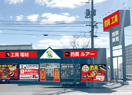 リサイクルcube岡山野田店